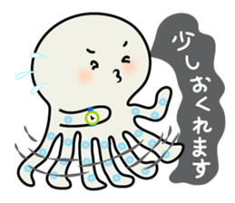 Leisurely octopus2 sticker #2936336
