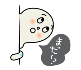 Leisurely octopus2 sticker #2936337