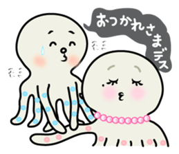 Leisurely octopus2 sticker #2936338
