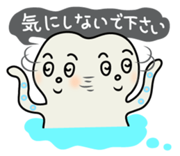 Leisurely octopus2 sticker #2936339