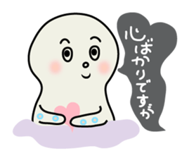 Leisurely octopus2 sticker #2936340