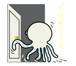 Leisurely octopus2 sticker #2936346