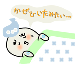 Leisurely octopus2 sticker #2936349