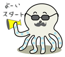 Leisurely octopus2 sticker #2936351