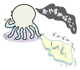 Leisurely octopus2 sticker #2936362