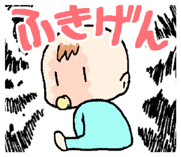 COOLandCUTE BABY sticker #2936492