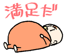 COOLandCUTE BABY sticker #2936493