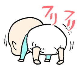 COOLandCUTE BABY sticker #2936494