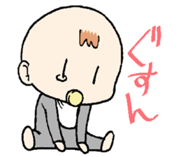 COOLandCUTE BABY sticker #2936513