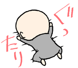 COOLandCUTE BABY sticker #2936514