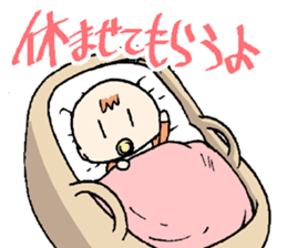 COOLandCUTE BABY sticker #2936516