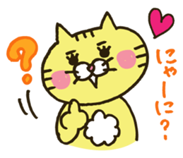 every day at Nyakocchi sticker #2936683