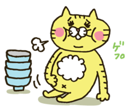 every day at Nyakocchi sticker #2936684