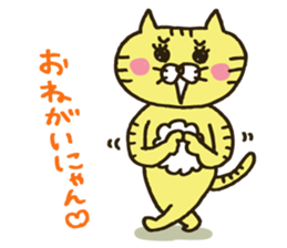 every day at Nyakocchi sticker #2936685