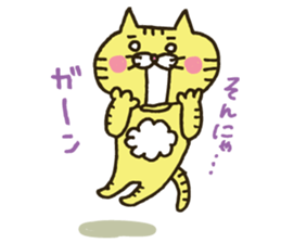 every day at Nyakocchi sticker #2936686