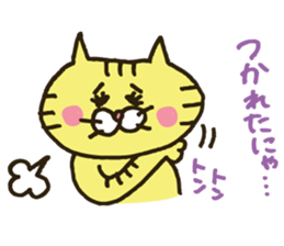 every day at Nyakocchi sticker #2936688