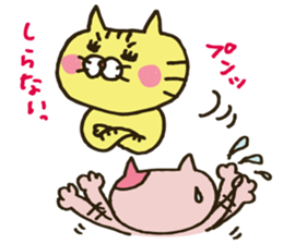 every day at Nyakocchi sticker #2936689