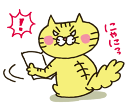 every day at Nyakocchi sticker #2936690