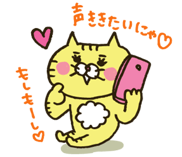 every day at Nyakocchi sticker #2936692