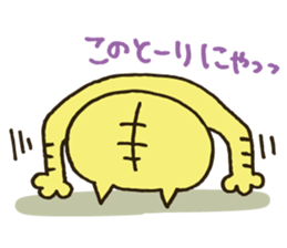 every day at Nyakocchi sticker #2936693