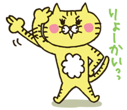 every day at Nyakocchi sticker #2936694