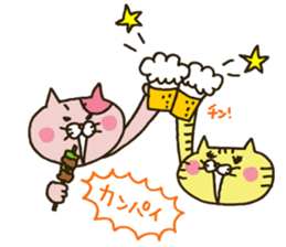 every day at Nyakocchi sticker #2936696