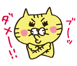 every day at Nyakocchi sticker #2936700