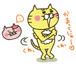 every day at Nyakocchi sticker #2936702