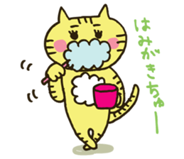 every day at Nyakocchi sticker #2936705