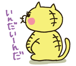 every day at Nyakocchi sticker #2936707