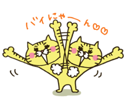 every day at Nyakocchi sticker #2936708