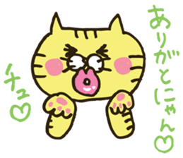 every day at Nyakocchi sticker #2936711