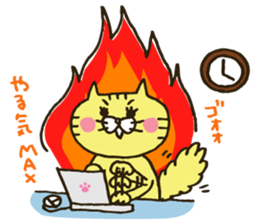 every day at Nyakocchi sticker #2936713