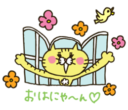 every day at Nyakocchi sticker #2936718