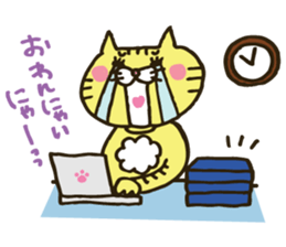 every day at Nyakocchi sticker #2936719