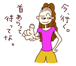 Miho, the easygoing sticker #2936726