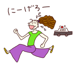 Miho, the easygoing sticker #2936728