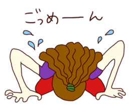 Miho, the easygoing sticker #2936730