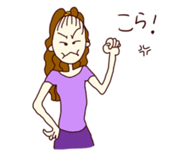 Miho, the easygoing sticker #2936735