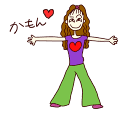 Miho, the easygoing sticker #2936736