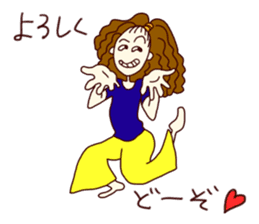 Miho, the easygoing sticker #2936743