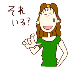 Miho, the easygoing sticker #2936745