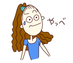 Miho, the easygoing sticker #2936746