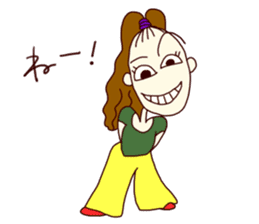 Miho, the easygoing sticker #2936749