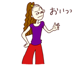 Miho, the easygoing sticker #2936750