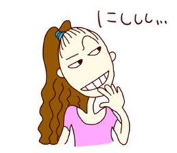 Miho, the easygoing sticker #2936751