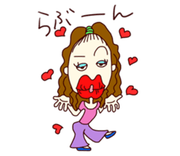 Miho, the easygoing sticker #2936752