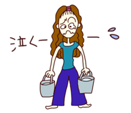 Miho, the easygoing sticker #2936757