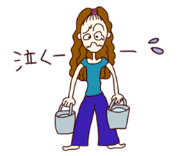 Miho, the easygoing sticker #2936757