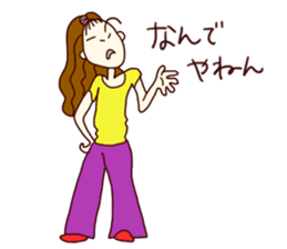 Miho, the easygoing sticker #2936760